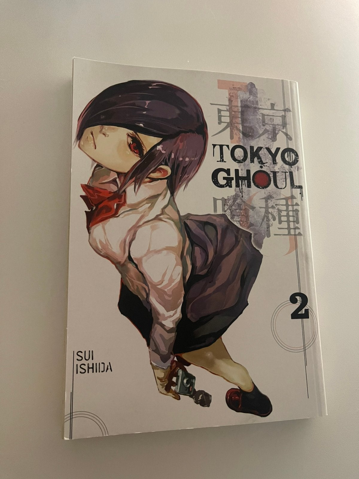 Tokyo Ghoul manga, Boeken, Ophalen, Zo goed als nieuw