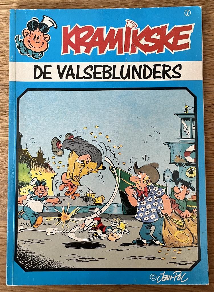 Kramikske - De valseblunders -1 1e dr(1986) Strip, Eén stripboek, Gelezen