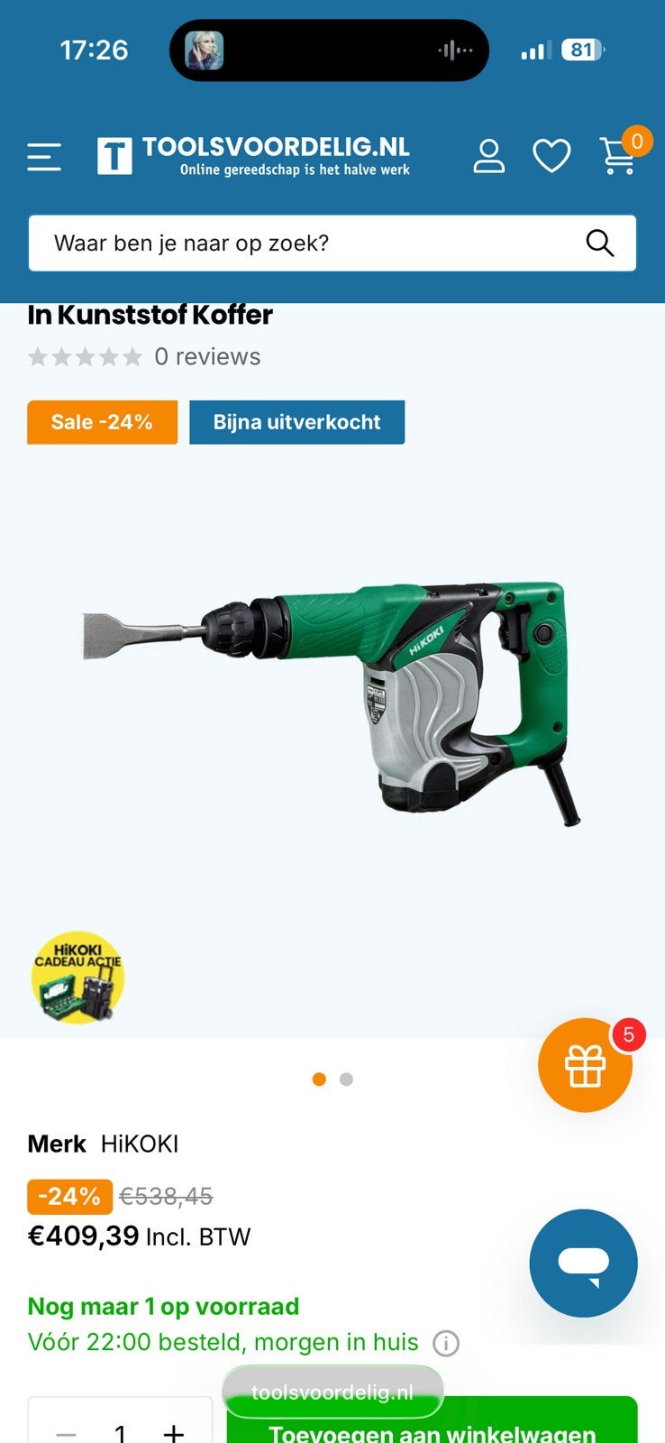 HiKOKI SDS-Plus Hakhamer 230V + Koffer, Doe-het-zelf en Bouw, Ophalen, Gebruikt