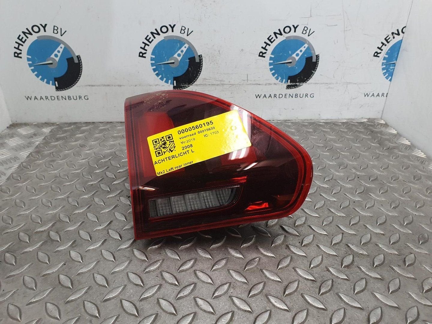 PEUGEOT 2008 GT LINE ACHTERLICHT L 2019, Ophalen of Verzenden, Gebruikt, Stiba lid