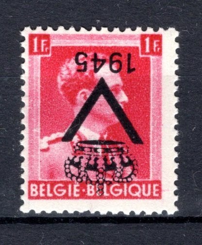 PR69-Cu** 1945 - Type de timbre : Armoiries de l'État, Envoi, Non oblitéré, Neuf