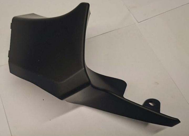 PANEL, INNER 2 FZ6-SHG FAZER FZ6 HG 2007-2009, Ophalen, Nieuw