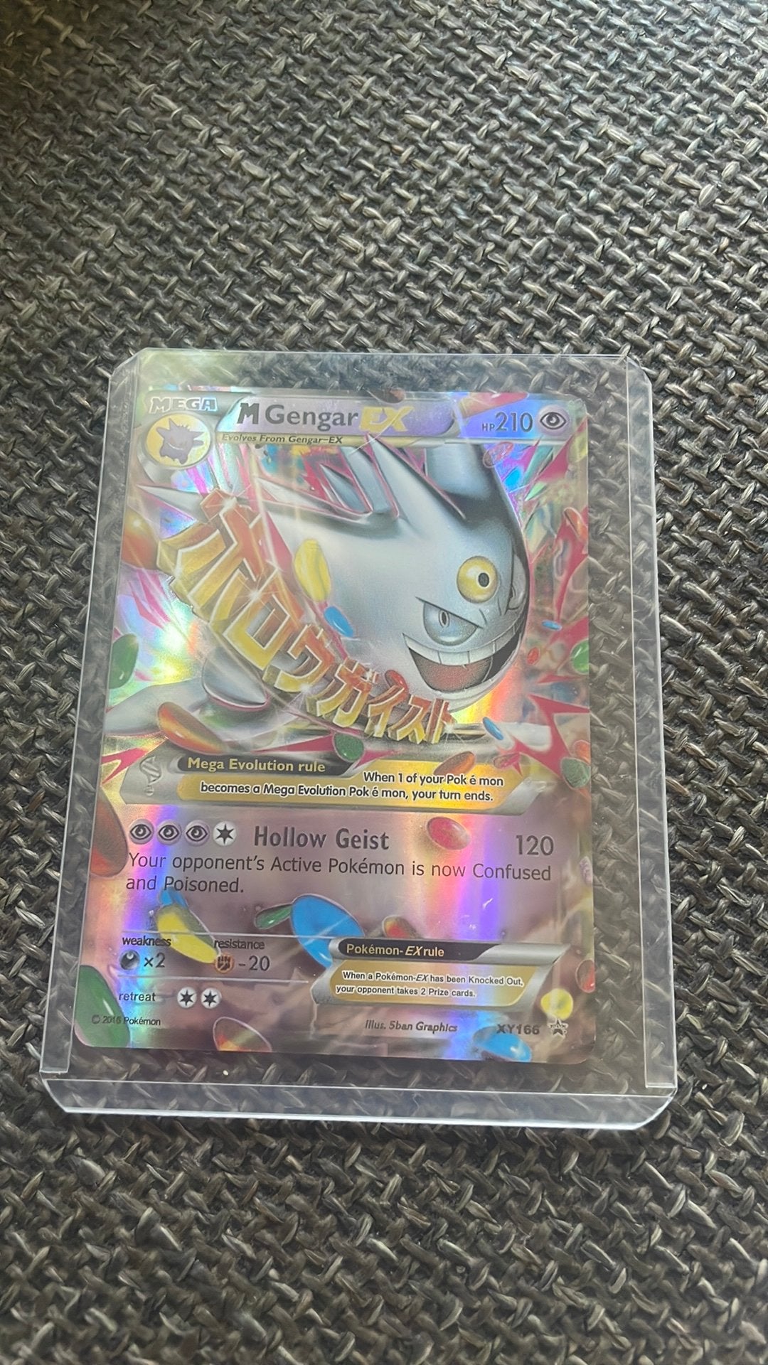 Pokemon kaart, Ophalen, Zo goed als nieuw