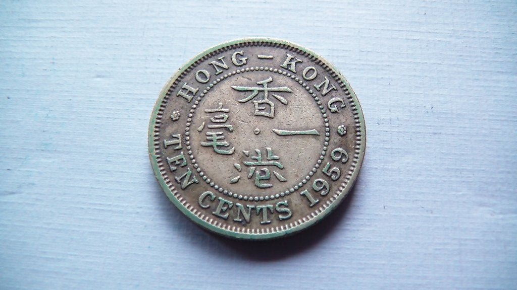 10 cents 1959, Enlèvement