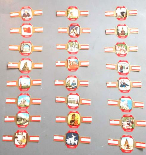 24 bagues de cigare théme pays  URSS, Enlèvement ou Envoi, Utilisé, Bagues de cigare