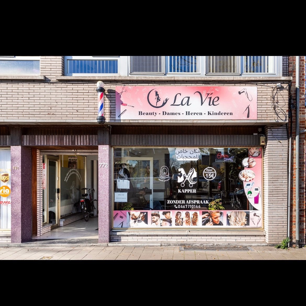 Winkel, Immo, Overige soorten, Verkoop zonder makelaar, Antwerpen (stad)