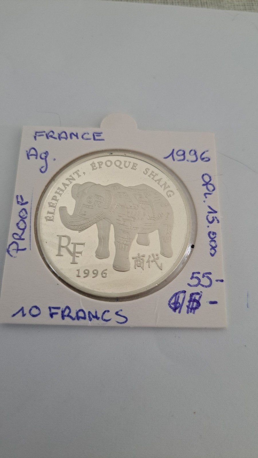 France 10 avril 1996 AG PROOF, Enlèvement ou Envoi