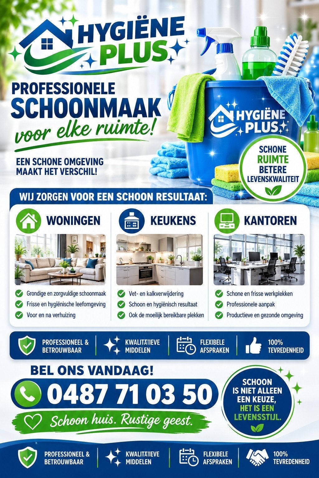 schoonmaak