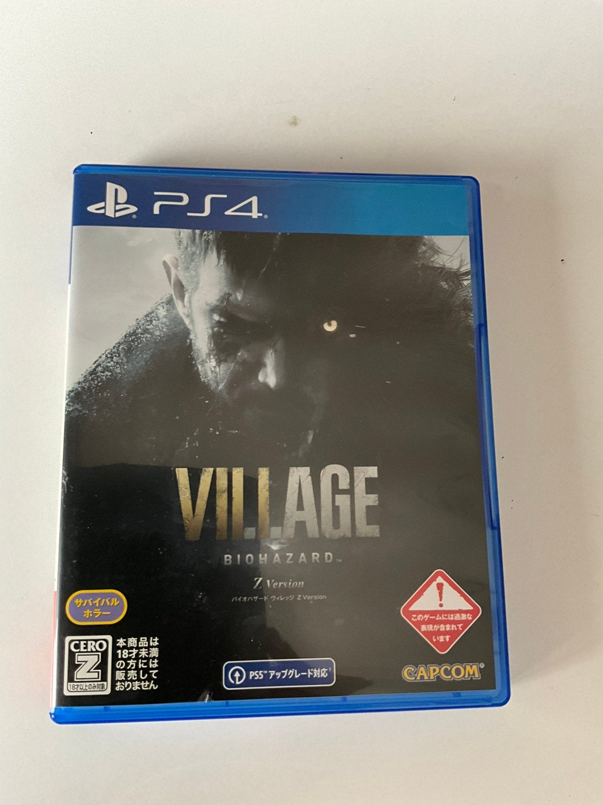 Resident Evil Village PS4/PS5, Enlèvement, Comme neuf