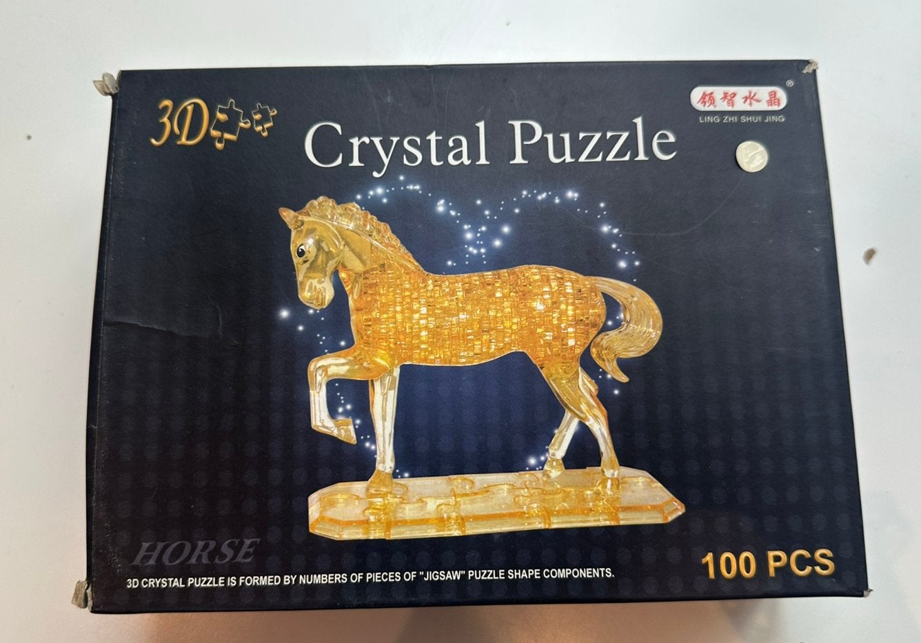 Puzzle 3 D cheval, Enlèvement, Comme neuf