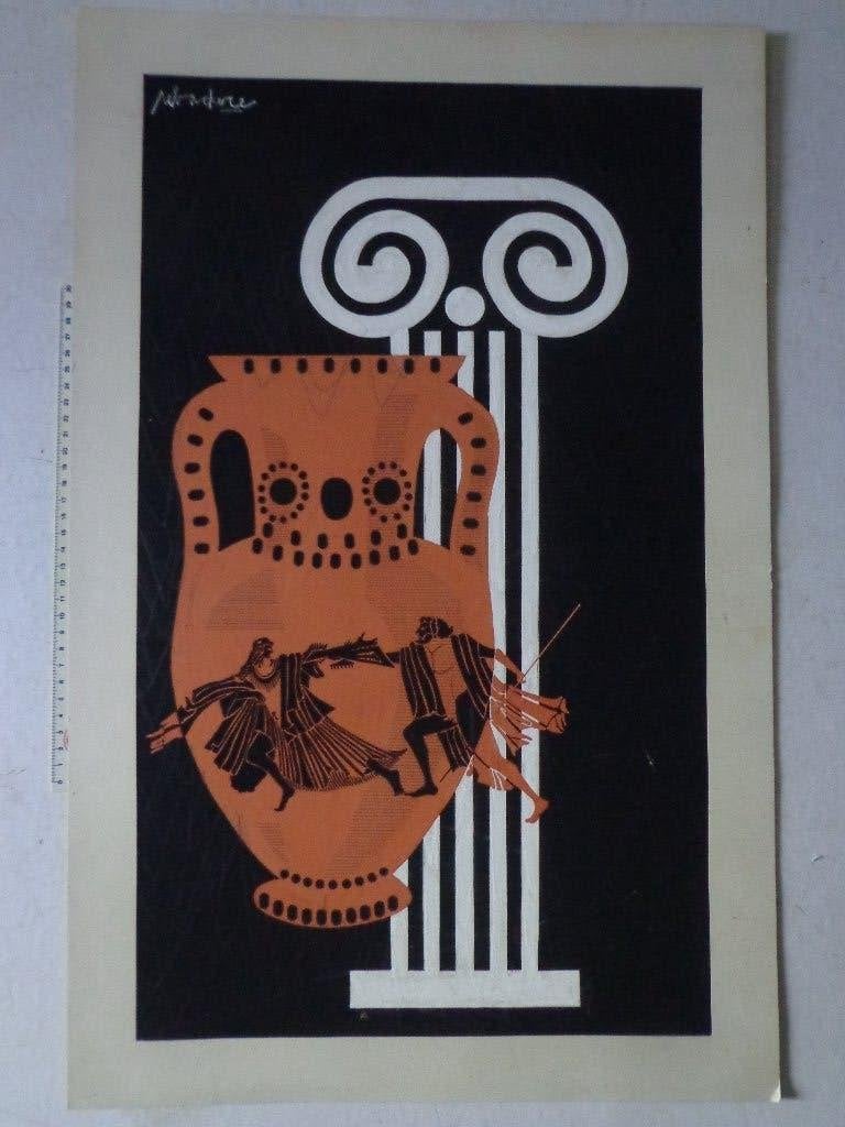gouache van De Backere met Griekse amfoor en zuil, Antiek en Kunst, Kunst | Schilderijen | Modern, Ophalen of Verzenden, Passe-partout
