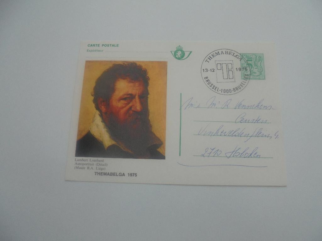 10 briefkaarten met speciale afstempeling, Verzenden, Briefkaart