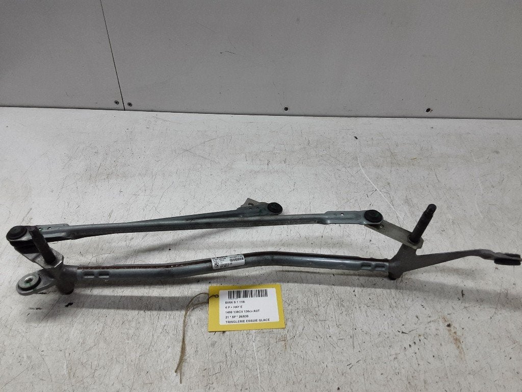 MECANISME ESSUIE-GLACE BMW 1 serie (F40) (745395306), Autos : Pièces & Accessoires, Utilisé, BMW, Petuelring 130
80809  München, DE