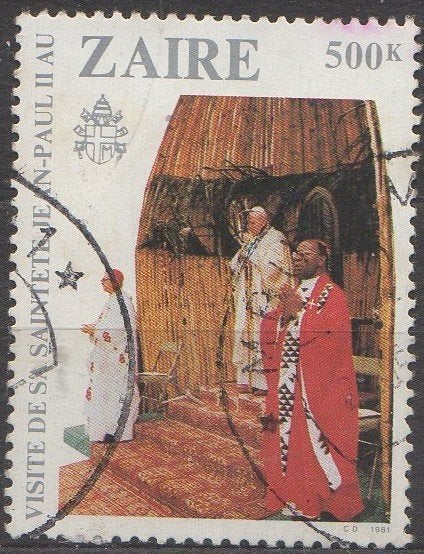 Zaïre - Bezoek van Paus Paulus II - 1981, Postzegels en Munten, Postzegels | Afrika, Ophalen of Verzenden, Gestempeld