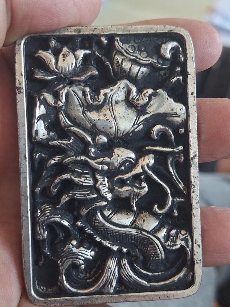 Oude Chinese munt