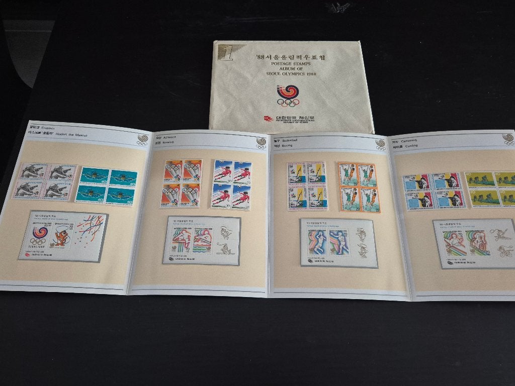 herdenkingsuitgifte postzegels Olympische Spelen 1988, Ophalen of Verzenden, Postfris, Sport
