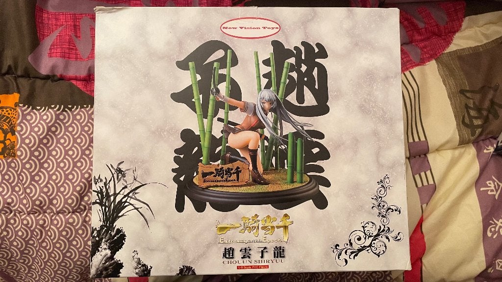 Figurine Shiryuu Ikkitousen, Ophalen of Verzenden, Nieuw, Overige typen