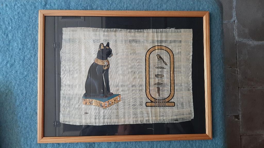 Petits cadres, illustrations sur papyrus, Ophalen, Zo goed als nieuw