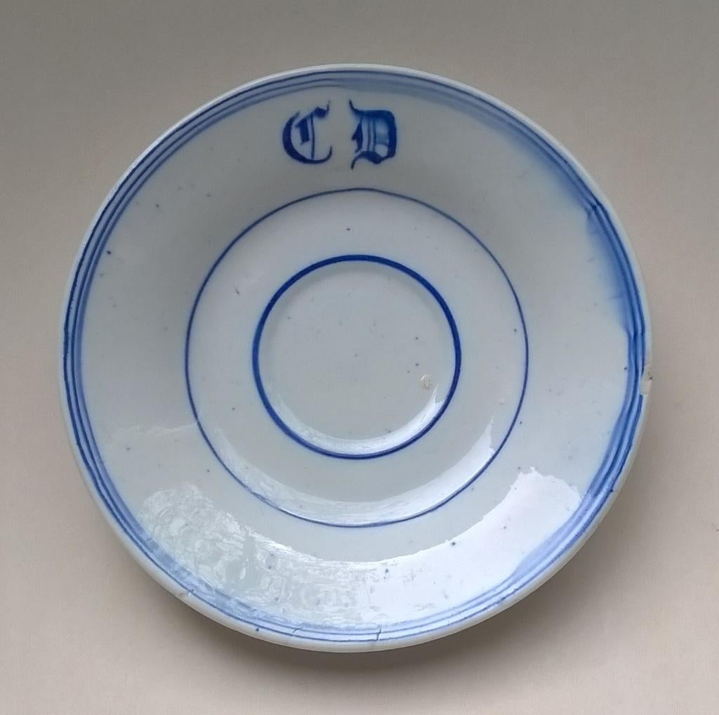 Sous-tasse en porcelaine de Tournai, Enlèvement ou Envoi