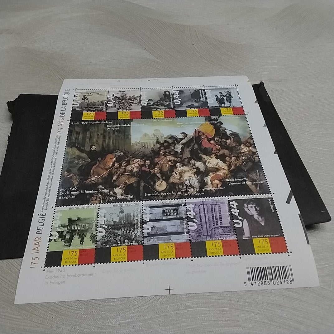 BELGIE blok 119 postfris met cote 14,00 €, Ophalen of Verzenden, Postfris
