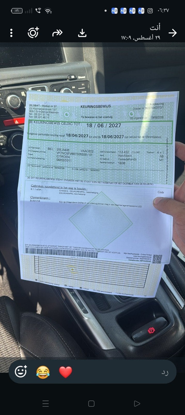 citroen c4 automatic bowjaar 2011, Auto's, Bedrijf, Te koop, C4