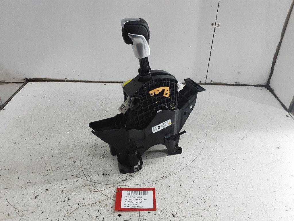 MECANISME DE CHANGEMENT DE VITESSES Juke (F16) (349016PA0B), Germany@nissan-services.eu, Kronenweg 38
50389  Wesseling, DE, Utilisé