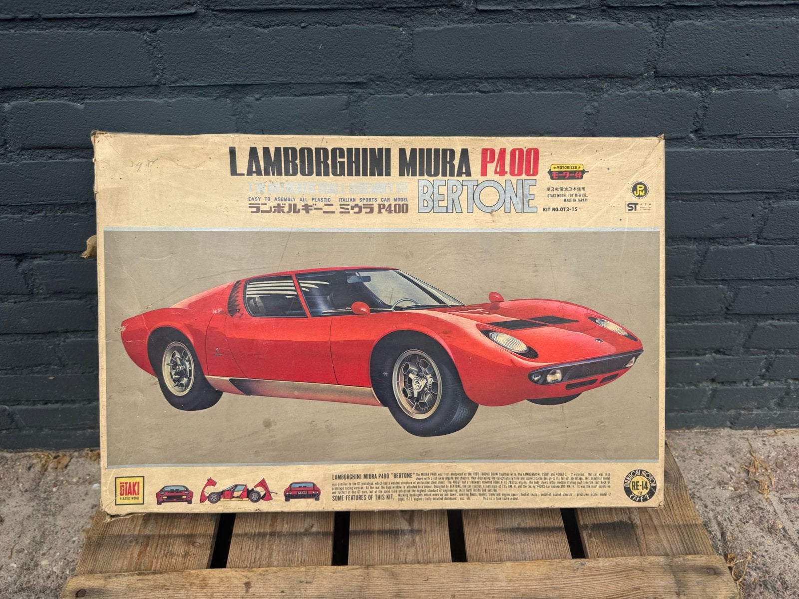Lamborghini Miura P400 model, Ophalen of Verzenden, Gebruikt, Auto's