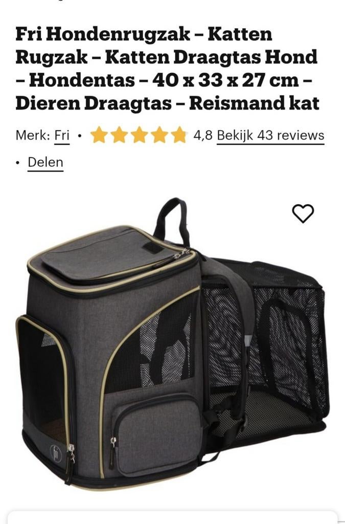 Rugzak voor de hond/kat in nieuwstaat!, Dieren en Toebehoren, Ophalen