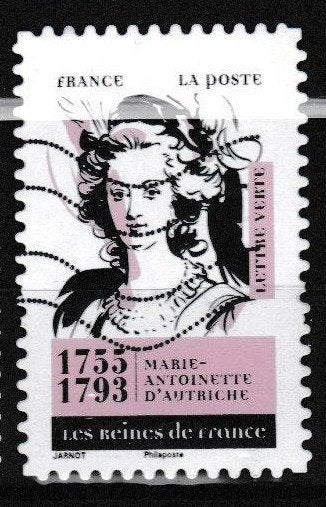 France 2026 N A 2684, Enlèvement ou Envoi, Affranchi