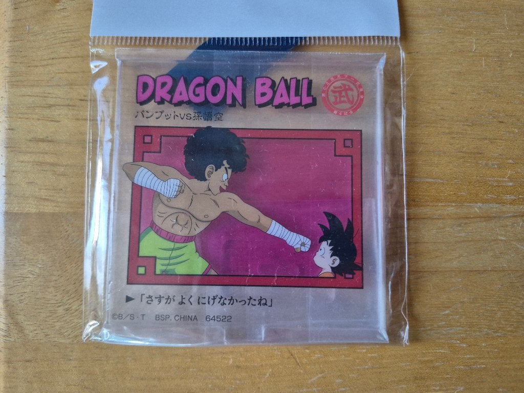 Acrylic stand Goku contre Pamput – Dragon Ball, Collections, Enlèvement, Comme neuf, Autres types