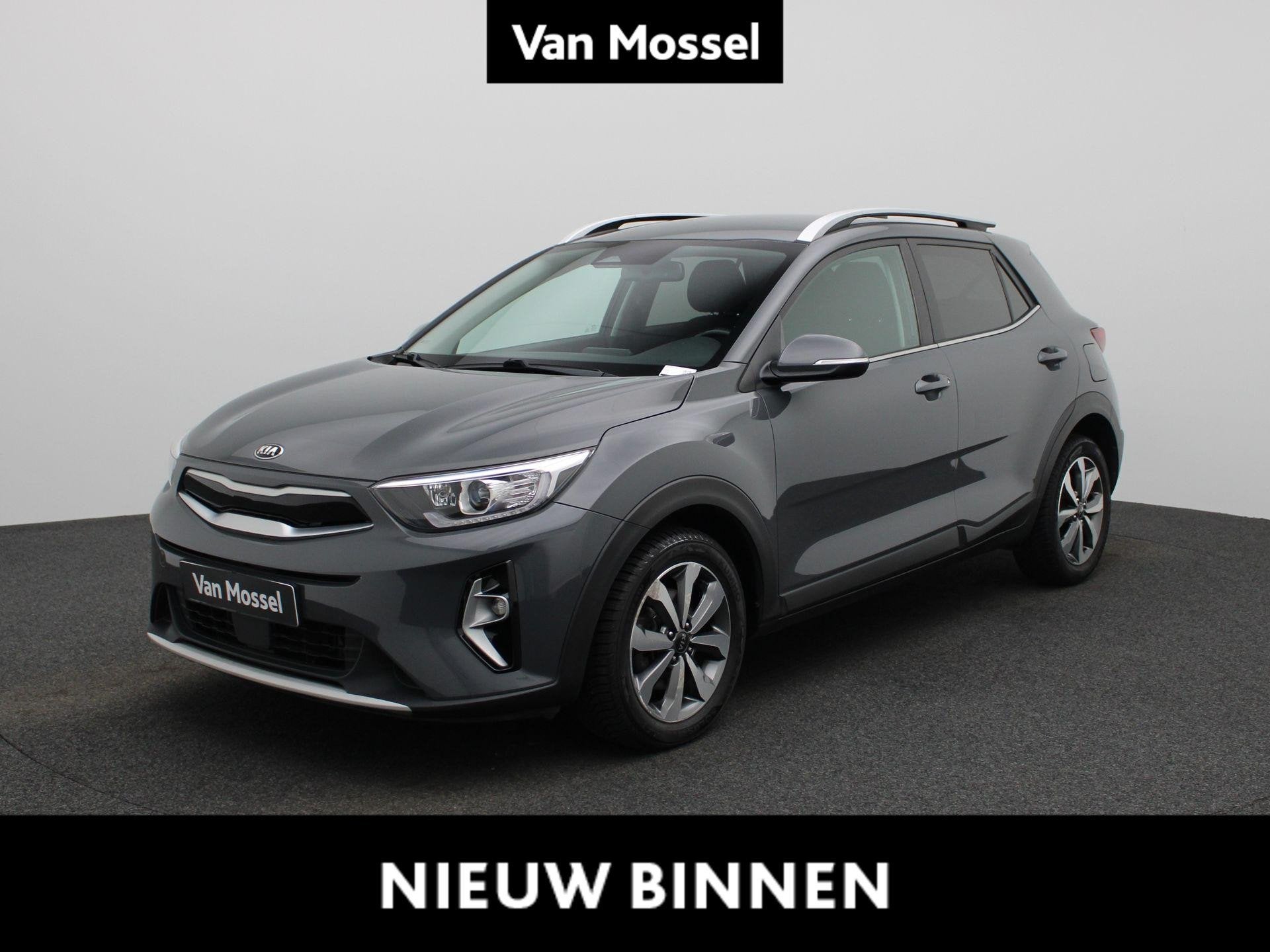 Kia Stonic 1.0 T 100 More, Autos, Argent ou Gris, 129 g/km, Entreprise, Boîte manuelle