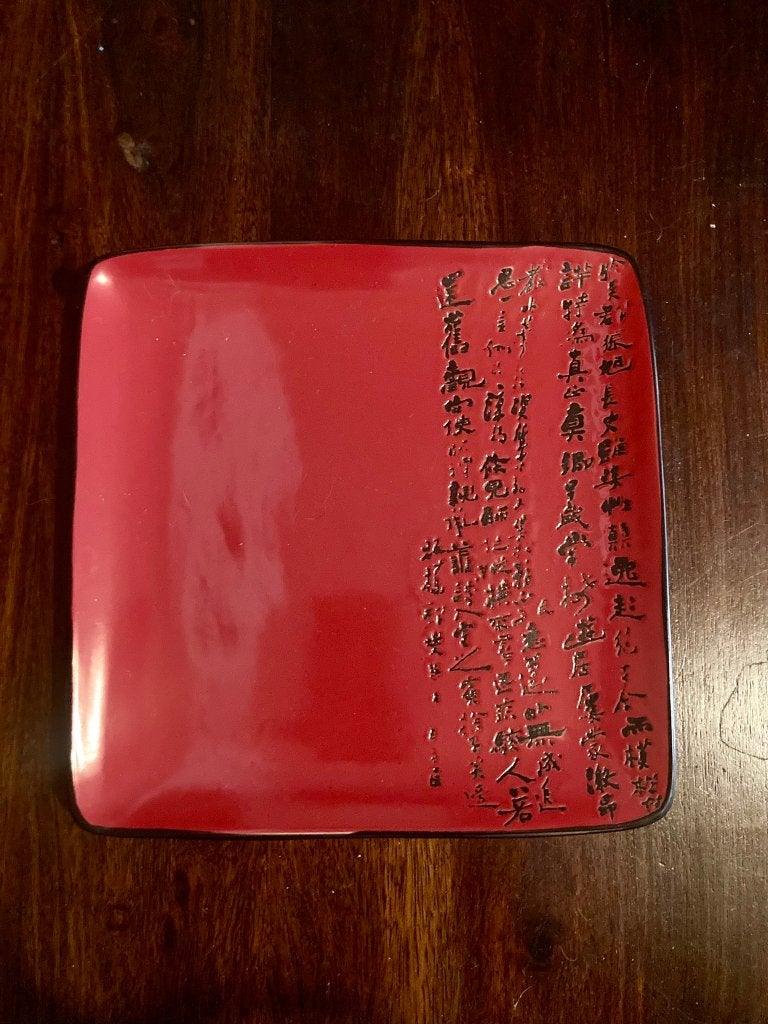 Rood Keramiek Bord met Chinese Kalligrafie (Cosy & Trendy), Huis en Inrichting, Woonaccessoires | Dienbladen, Zo goed als nieuw