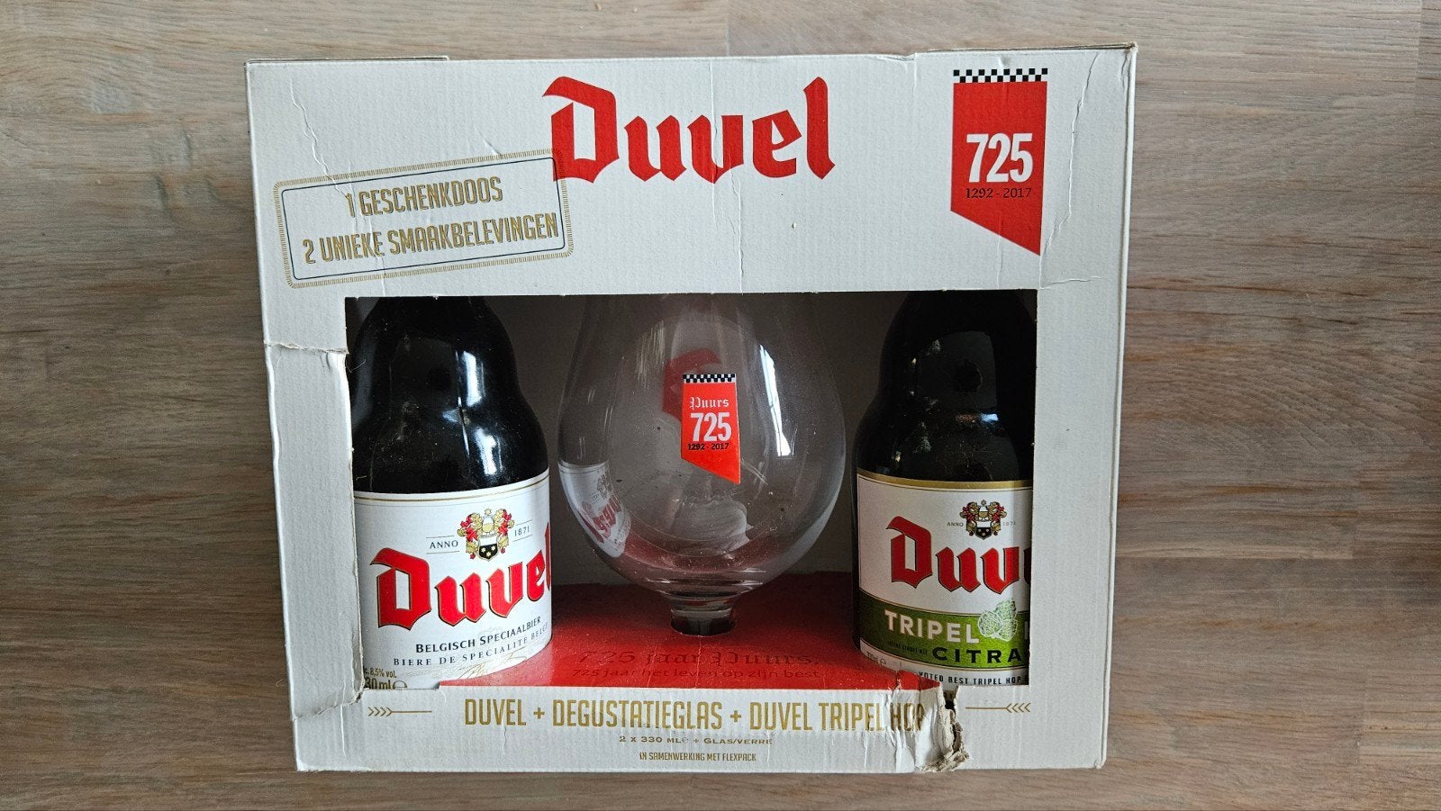 Set Duvel édition 725j et 730j, Enlèvement, Comme neuf, Verre à bière