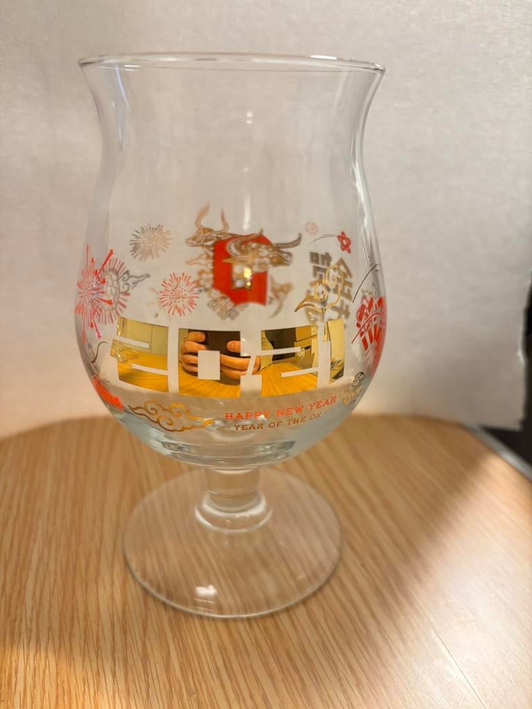 Duvel “year of the ox” 2021, Verzamelen, Biermerken, Ophalen of Verzenden, Duvel