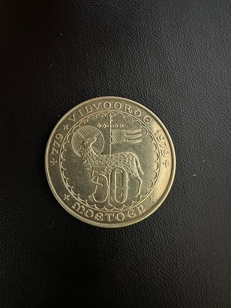 Verzamelmunt Token Vilvoorde 50 Moetoen België, Ophalen of Verzenden