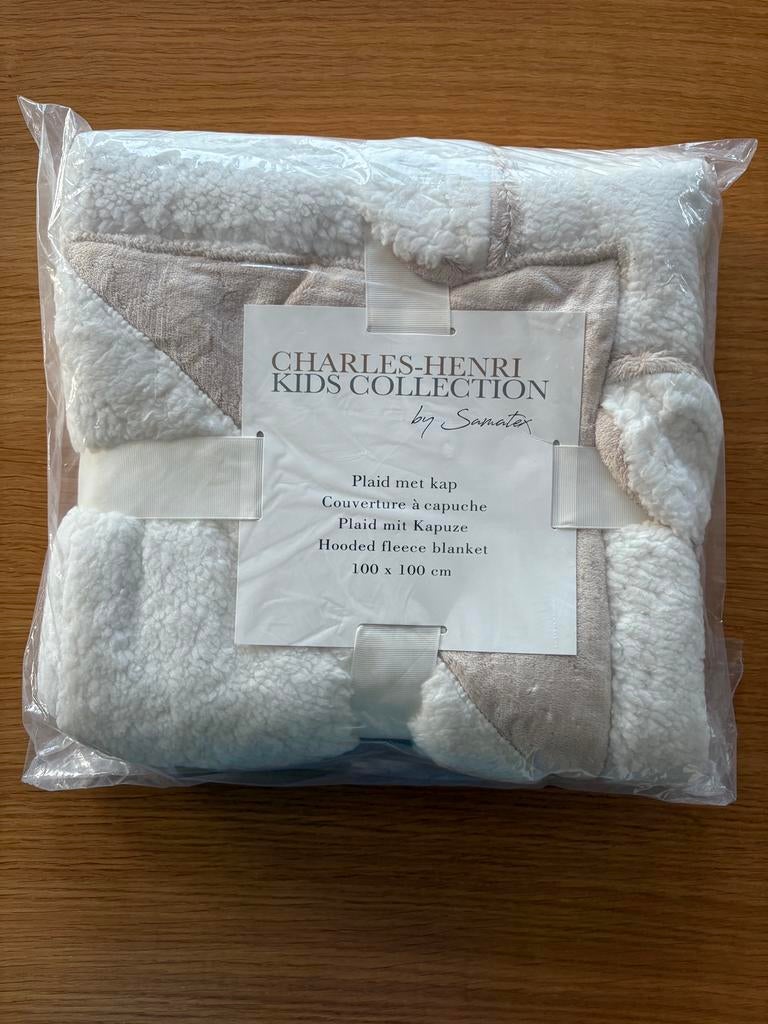 Plaid beige avec capuche pour enfant - 12€, Ophalen of Verzenden, Nieuw