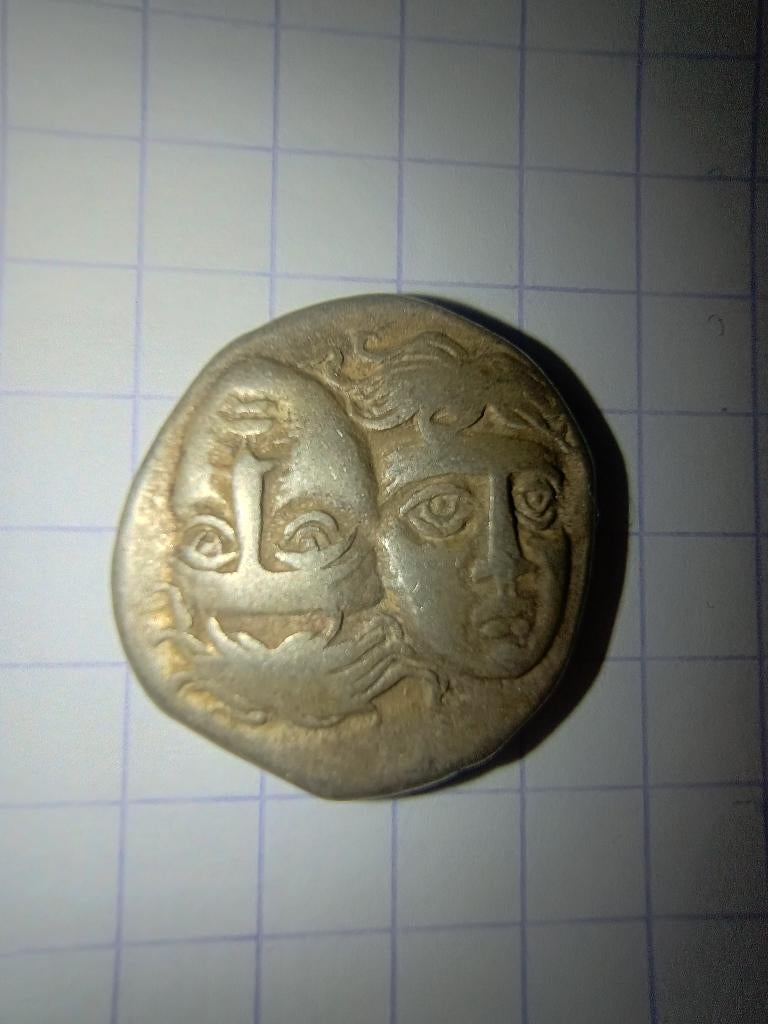 Piece en argent, Drachme Istros, Enlèvement ou Envoi, Argent