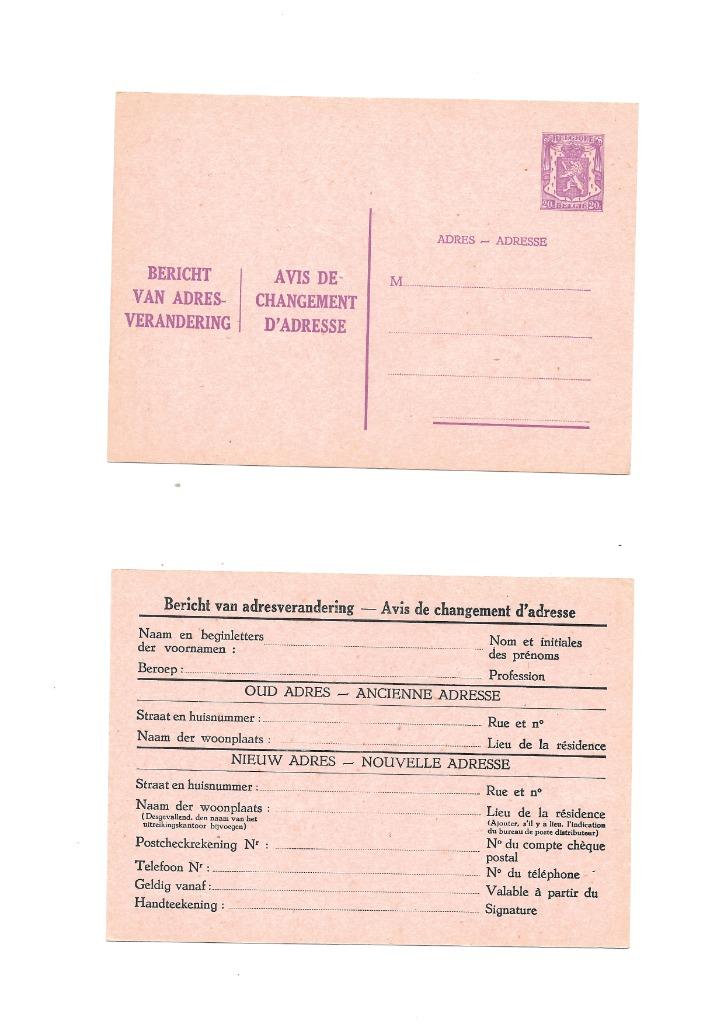 Avis de Changement d'adresse 20 centimes années 50, Non oblitéré, Maison royale, Envoi, Neuf