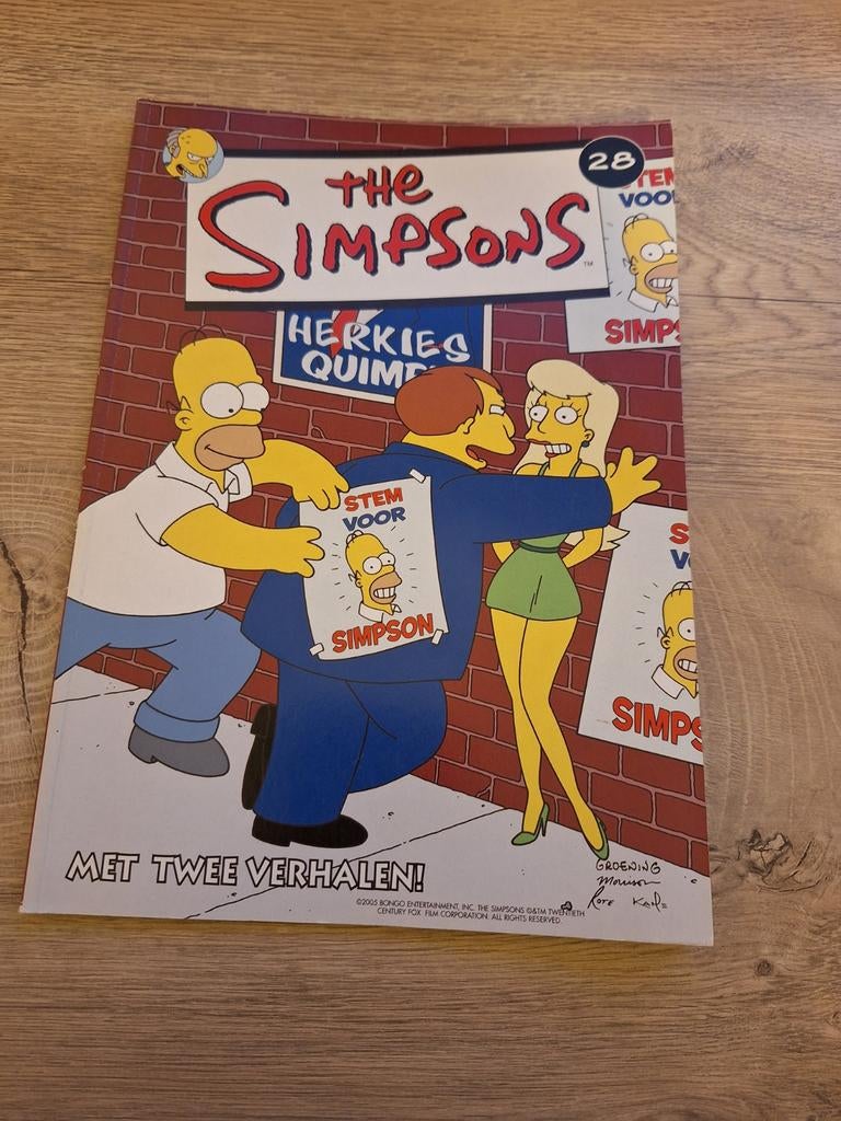 Lang leven de kogelvrije vest / Maak me burgemeester, Ophalen, M. Groening