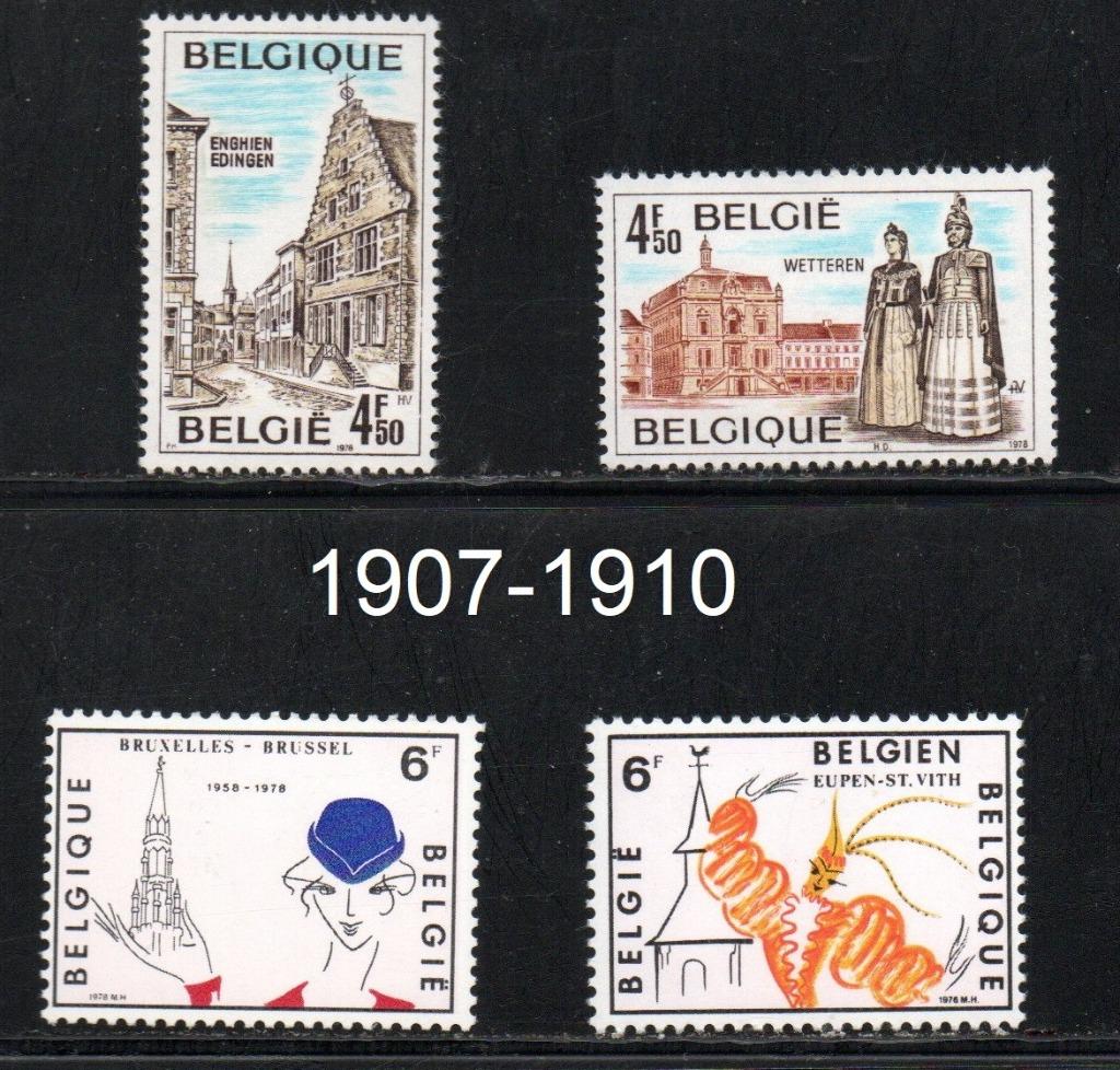 Belgique neufs ** liste 2 de 1907 à 1977 (séries) voir prix, Enlèvement ou Envoi, Timbre-poste, Neuf, Musique