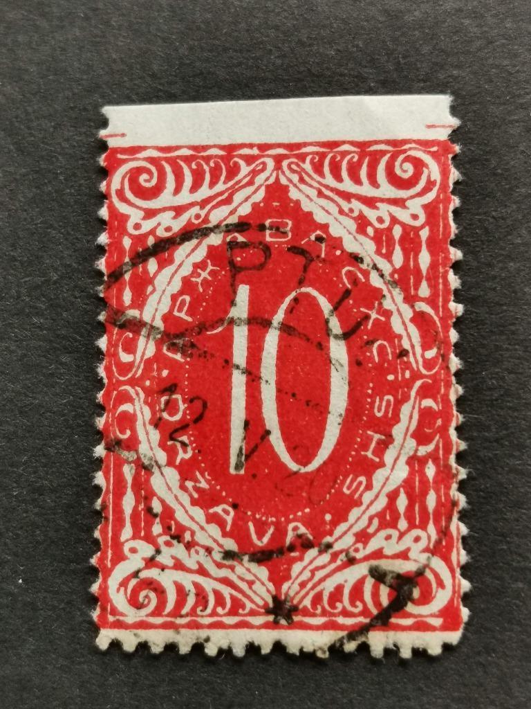 Joegoslavie - Slovenië 1919 - tax, Ophalen of Verzenden, Joegoslavië, Gestempeld