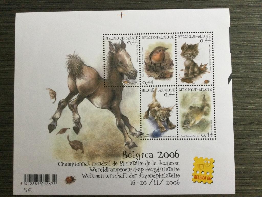 België / Belgique BL116 3319/3323 Belgica 2006, Sans timbre, Non oblitéré, Timbre-poste, Envoi