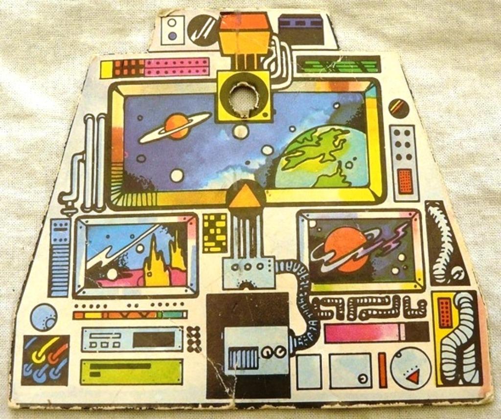 Cardboard Insert Console Castle Grayskull, HE-Man MOTU, 1982, Verzamelen, Speelgoed, Gebruikt, Ophalen of Verzenden