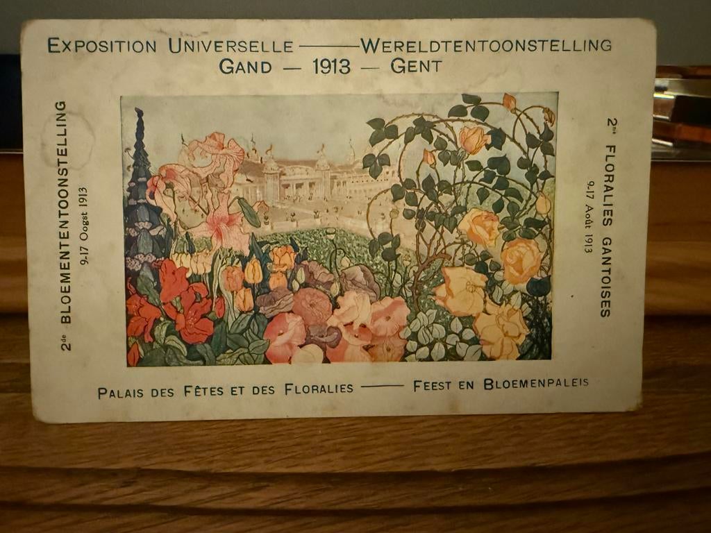 Gent, Ophalen of Verzenden, Voor 1920, Ongelopen, Oost-Vlaanderen