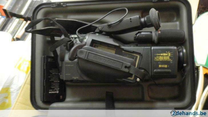 Hitachi VHS camera, Ophalen, Gebruikt