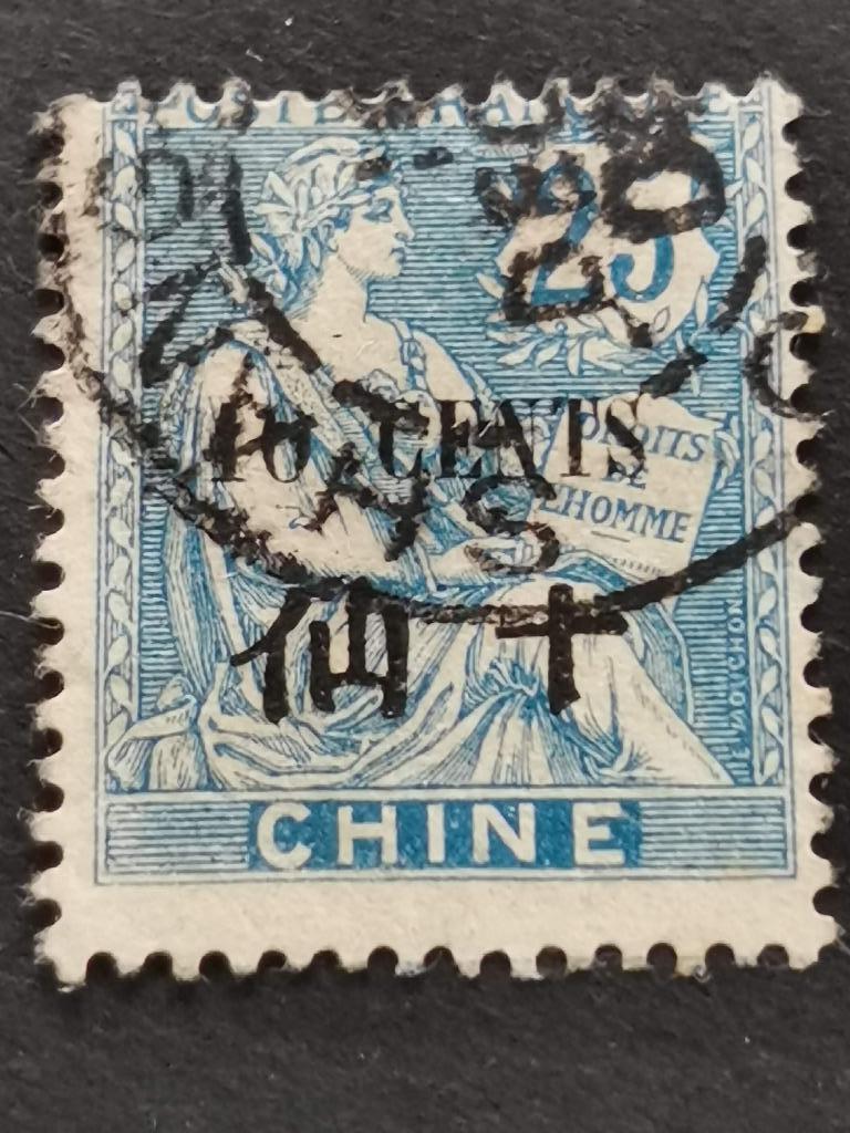 Franse postbureaus in China 1907 - opdruk in Chinees, Ophalen of Verzenden, Gestempeld, Oost-Azië