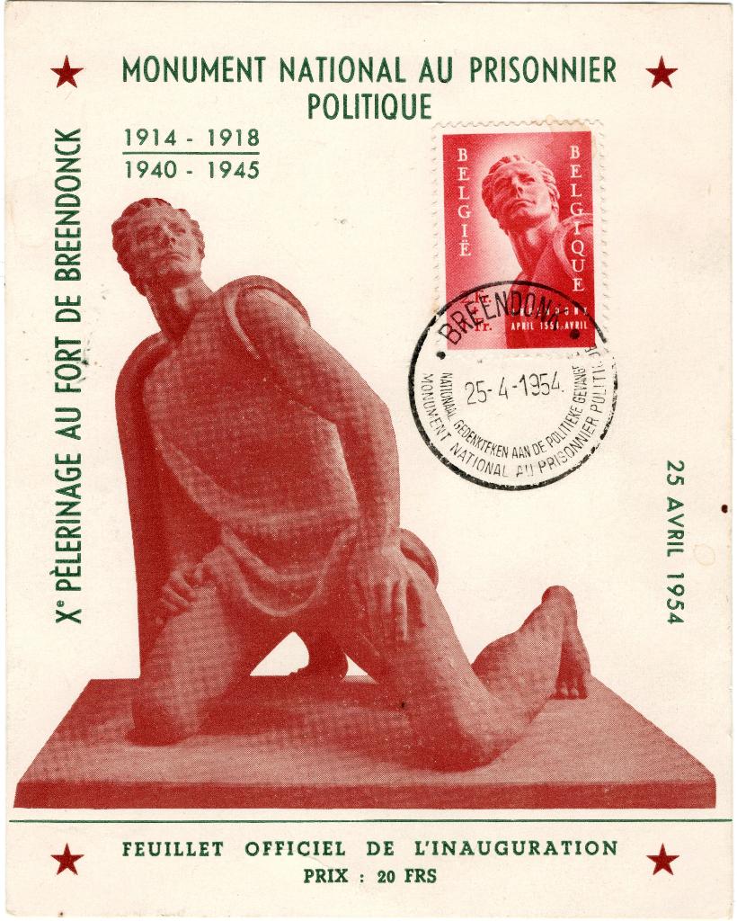 FDC 943 Breendonk Belgique, Sans enveloppe, Affranchi, Oblitération 1er jour, Envoi