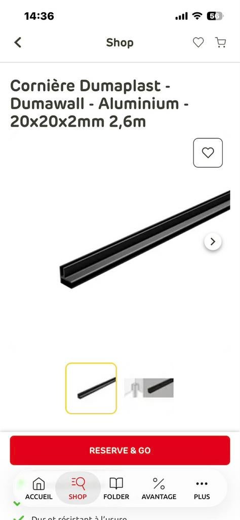 lattes de finition en alu noir – marque Dwall, Bricolage & Construction, Neuf, Enlèvement, 250 cm ou plus, Autres matériaux