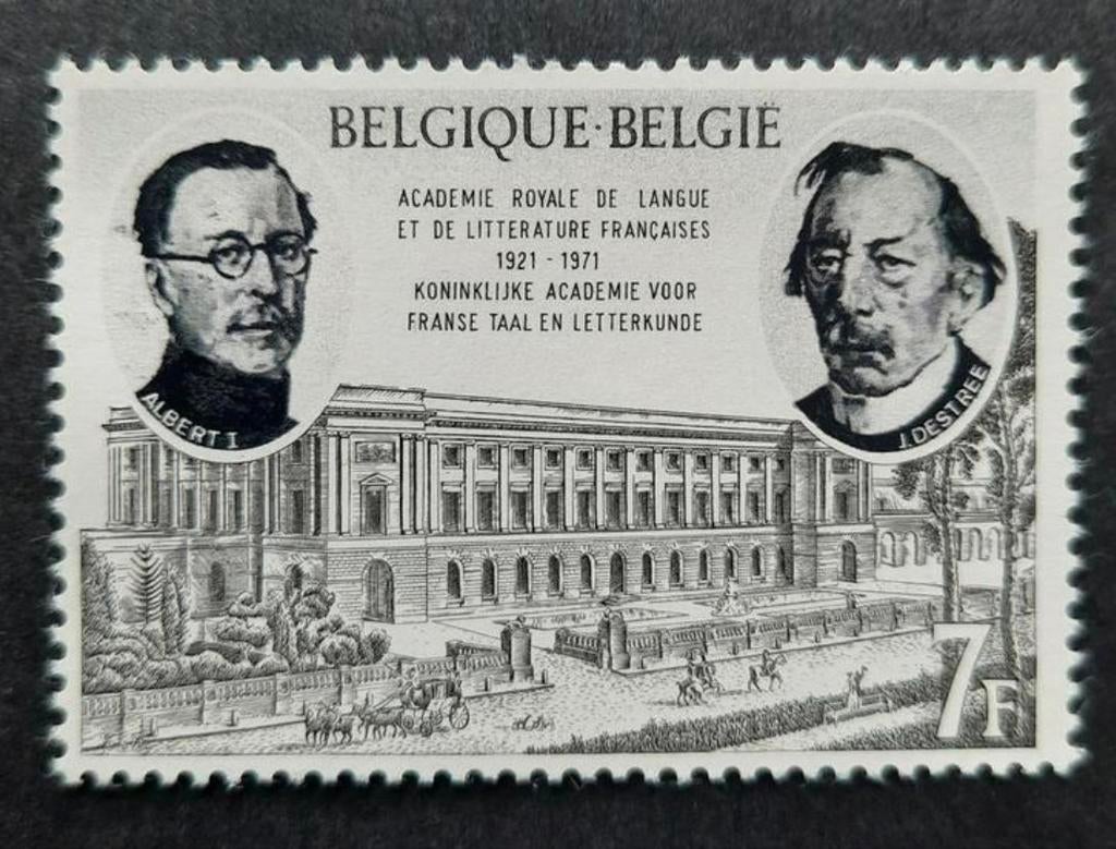 Belgique : COB 1576 ** Langue française 1971., Sans timbre, Neuf, Enlèvement ou Envoi, Non oblitéré