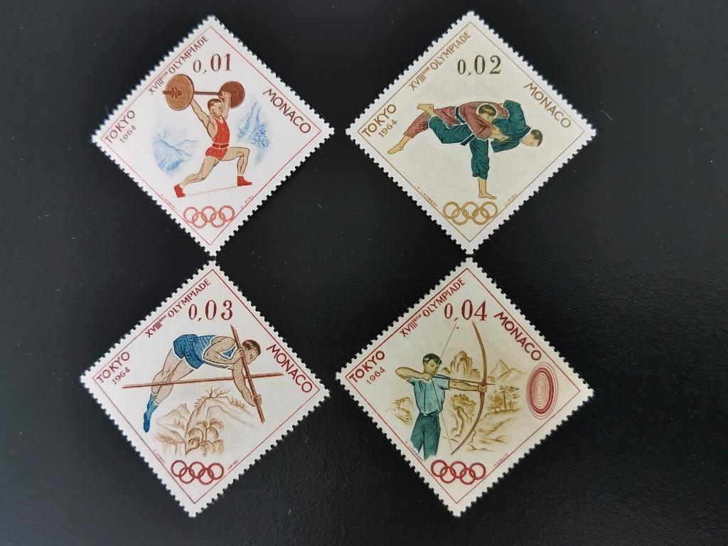 Monaco 1964 - sport - boogschieten, judo, gewichtheffen  **, Ophalen of Verzenden, Monaco, Postfris